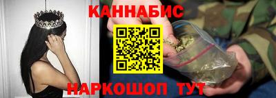 2c-b Ефремов