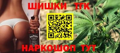 2c-b Ефремов