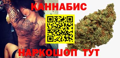 ALPHA-PVP Железногорск