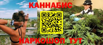 ALPHA-PVP Железногорск
