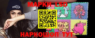 2c-b Ефремов