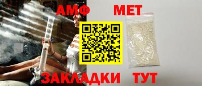 2c-b Ефремов