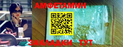 2c-b Ефремов