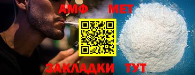 2c-b Ефремов