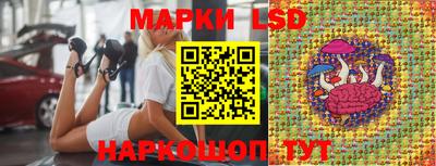 2c-b Ефремов