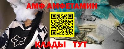 2c-b Ефремов