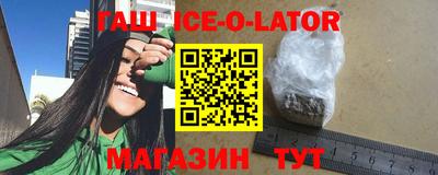 2c-b Ефремов
