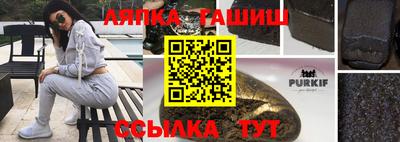 метадон Железноводск