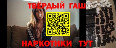 2c-b Ефремов
