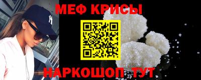 2c-b Ефремов