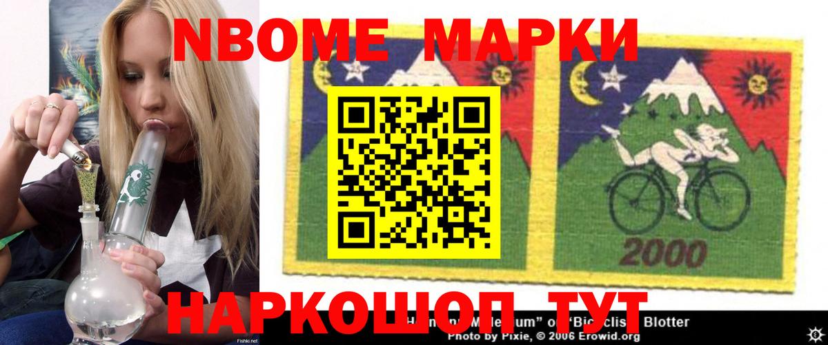 Лсд 25 экстази ecstasy  Вход с VPN  Малоярославец  LSD-25 экстази кислота 